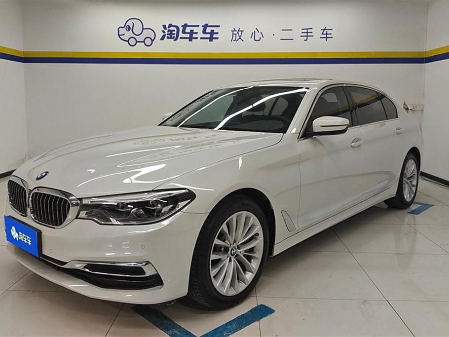 BMW 5 Series 2020 530Li