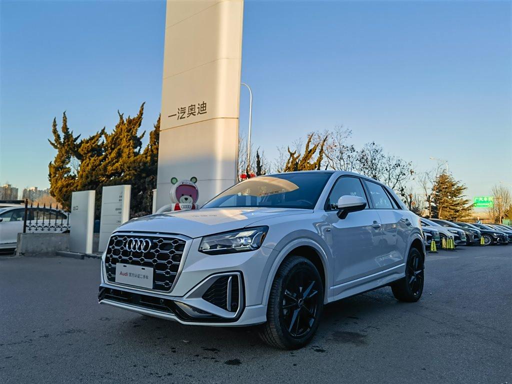 Audi Q2L 2023 35TFSI