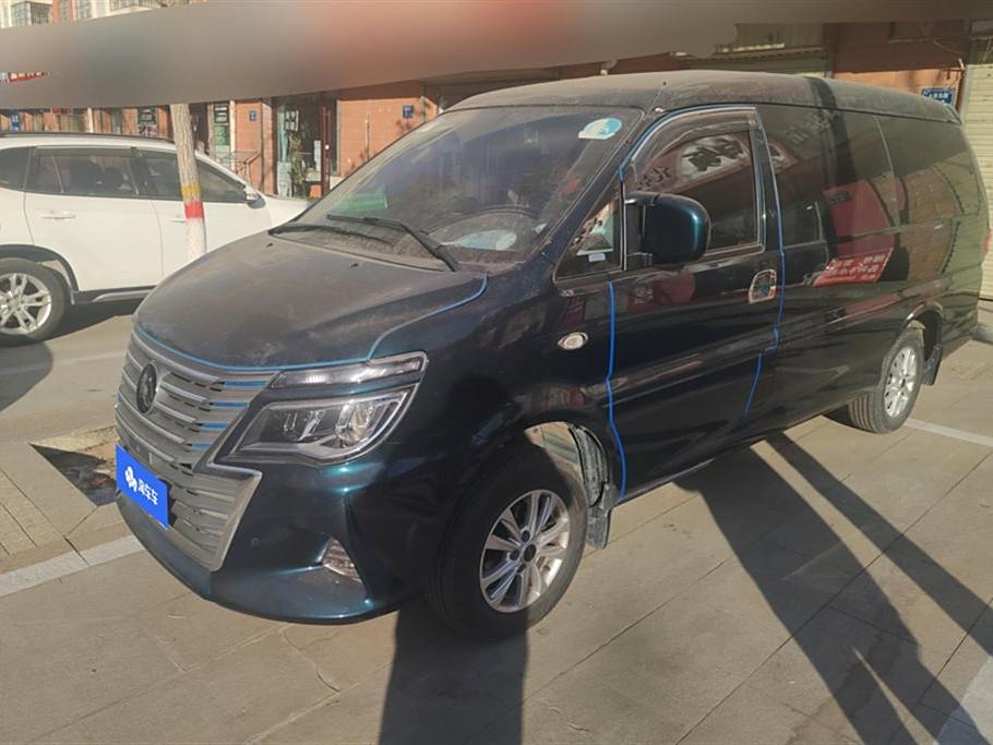 Lifan Lingzhi 2022 M5L 1.6L  7