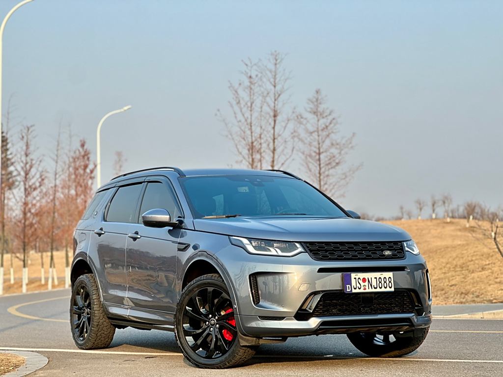 Land Rover Discovery Sport 2021 249PS R-Dynamic SE  5