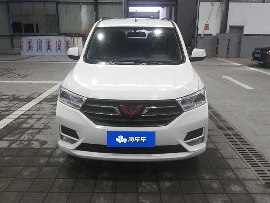 Wuling Hongguang 2021 1.5L SLAR