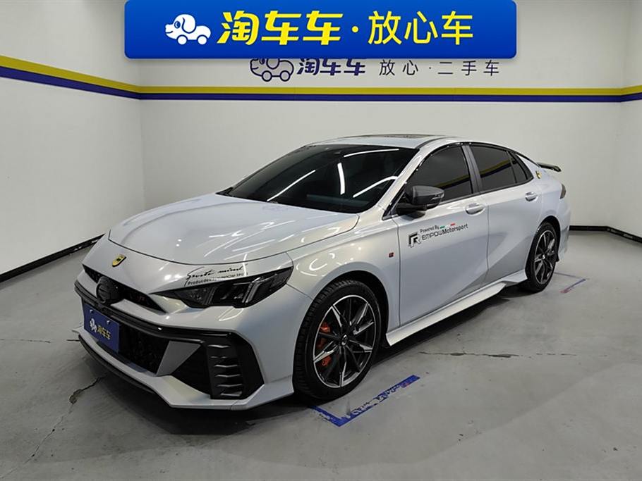 BYD Yangtze 2023 400T АвтоматическаяR PRO