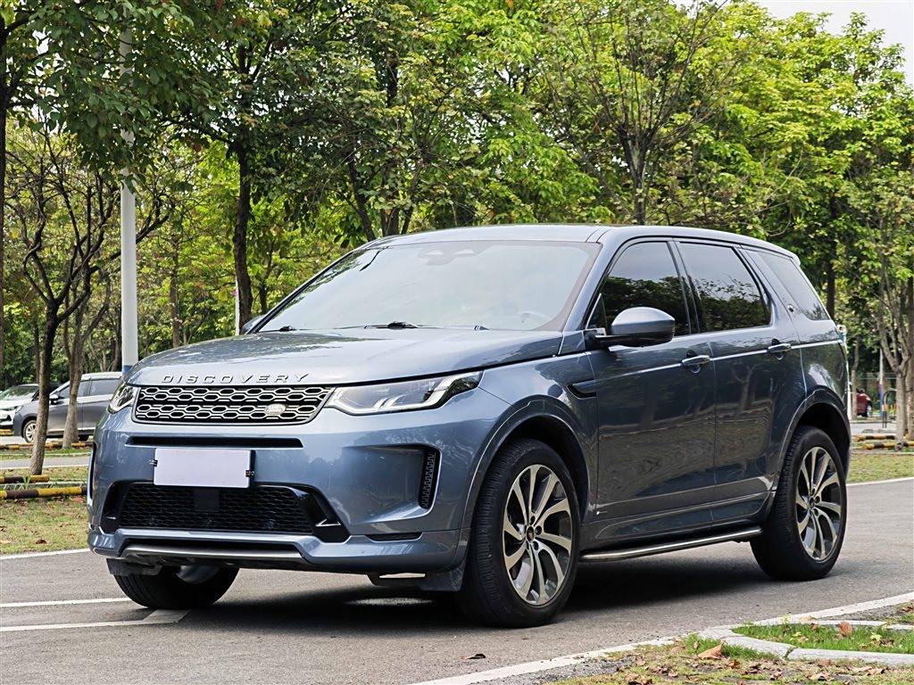 Land Rover Discovery Sport 2022 249PS R-Dynamic S  5