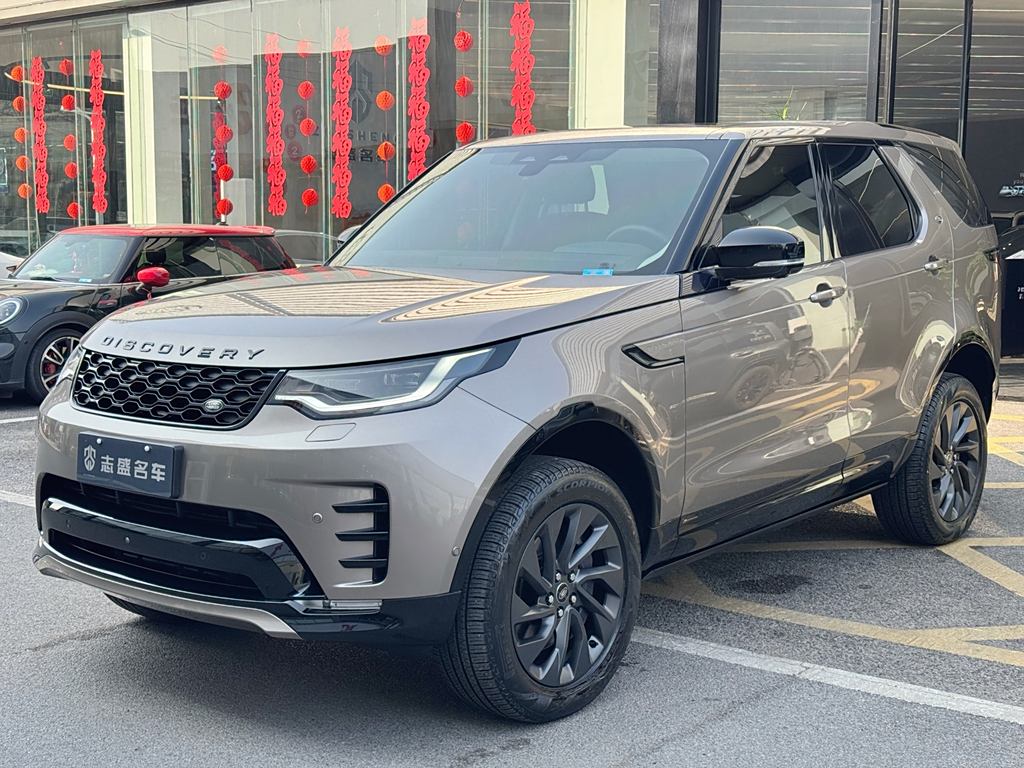 Land Rover Discovery 2021 360PS R-Dynamic S