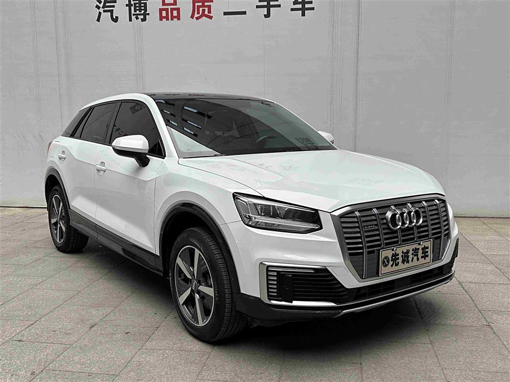 Audi Q2L e-tron 2019 Q2L e-tron