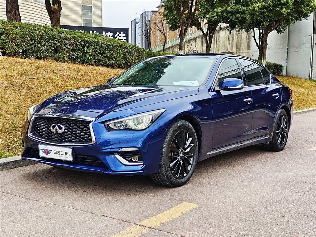 Infiniti Q50L 2018 2.0T  V