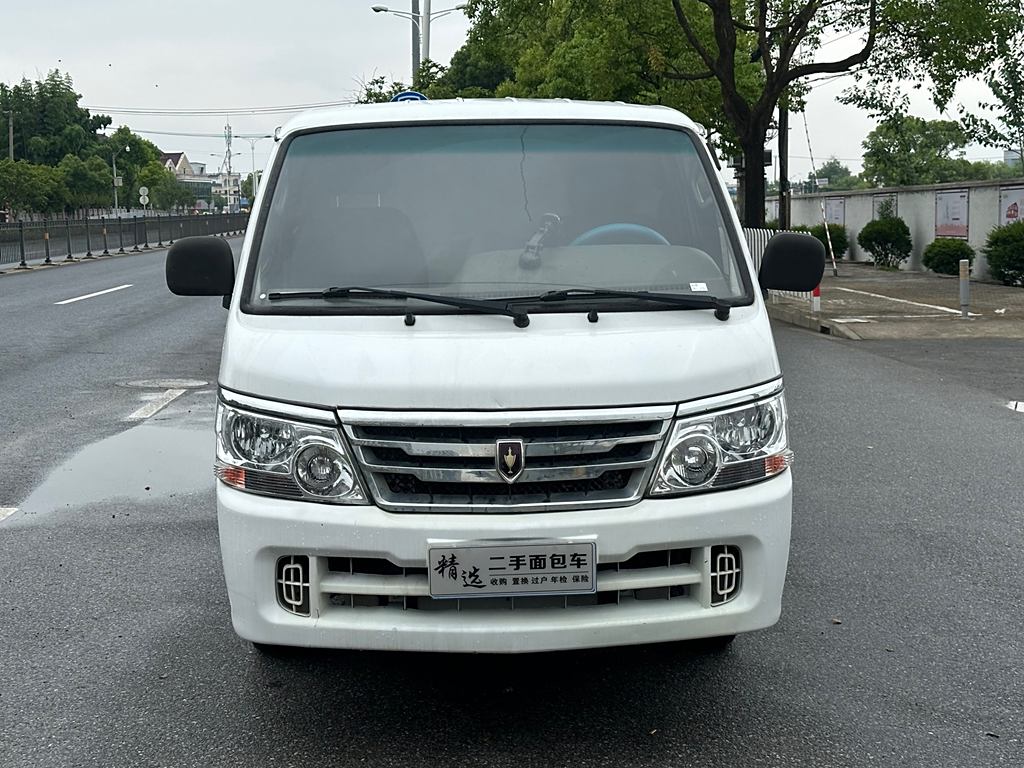 Jinbei Haishi 2020 2.0L Euro VI 1TZS