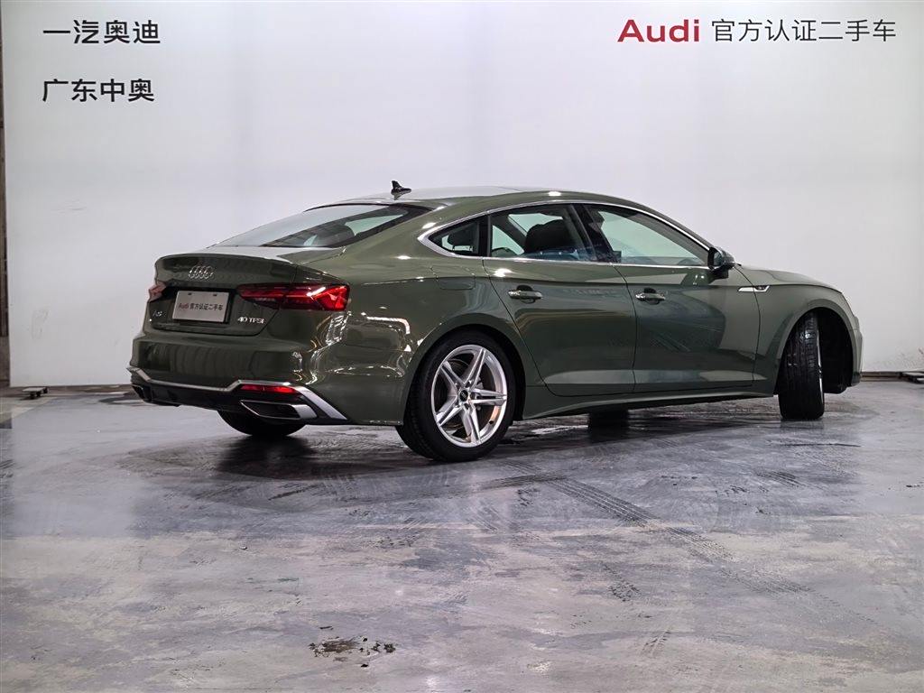 AudiA5 2023 Sportback 40 TFSI