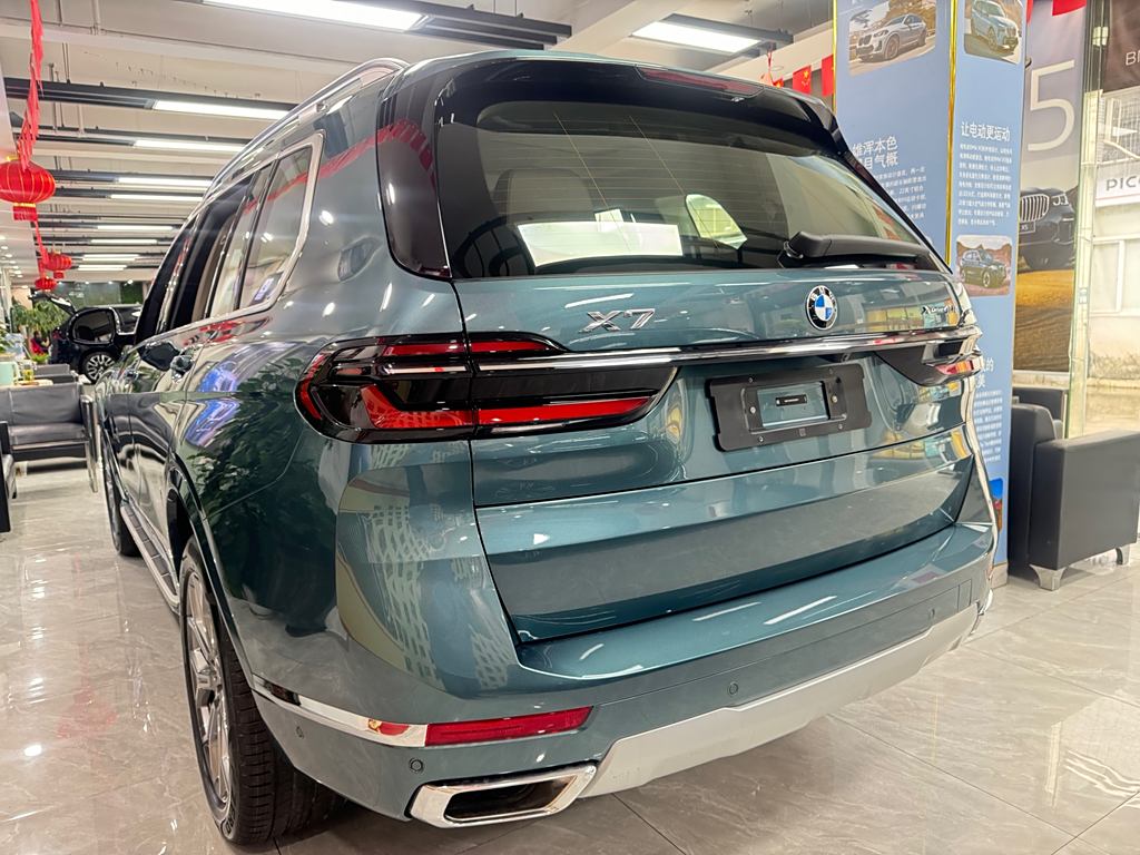 BMW X7 2023 xDrive40i