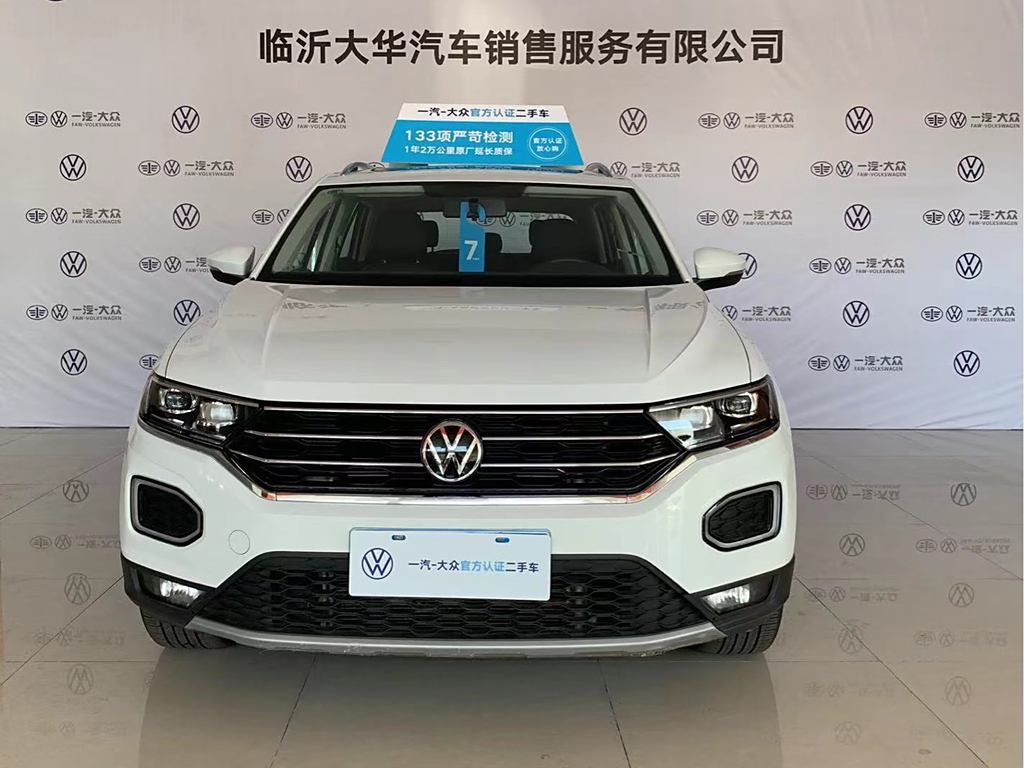 Volkswagen T-ROC 2022 280TSI DSGPLUS