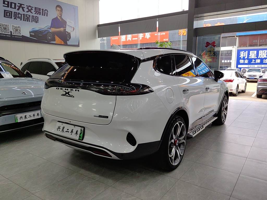 Denza X 2020 PHEV