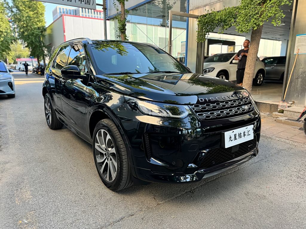 Land Rover Discovery Sport 2023 249PS R-Dynamic S