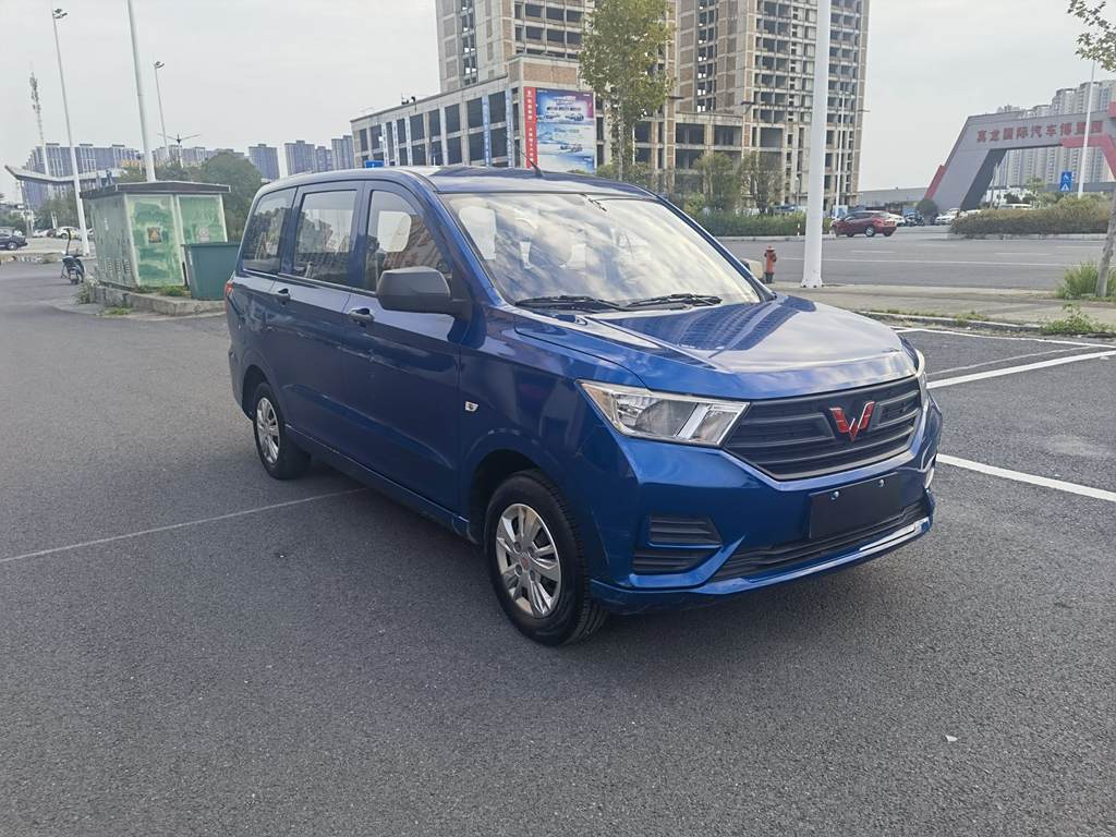 Wuling Hongguang 2019 1.5L SL2B