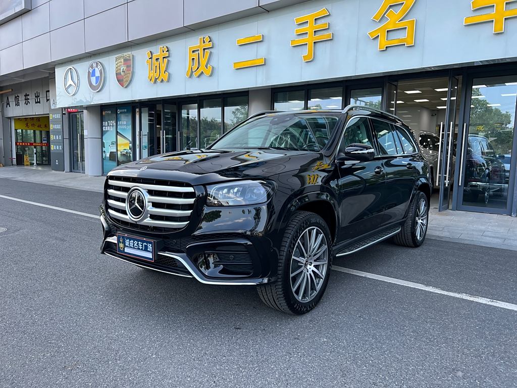 Mercedes-Benz GLS 2024 GLS 450 4MATIC  Luxury