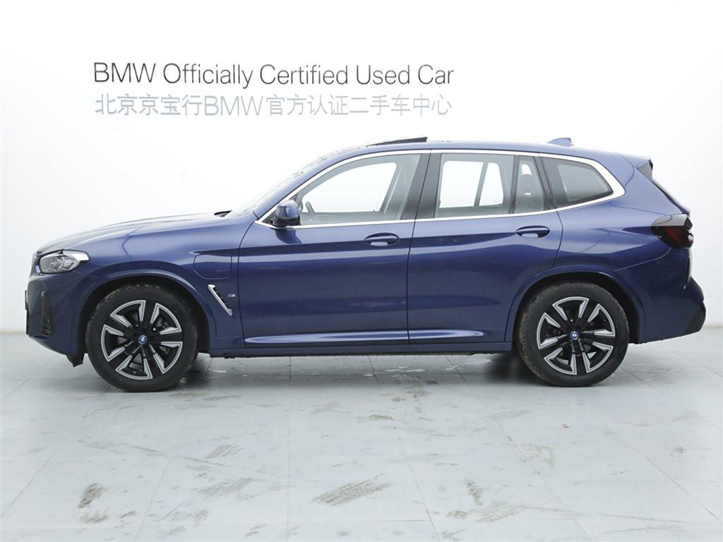 BMW iX3 2023