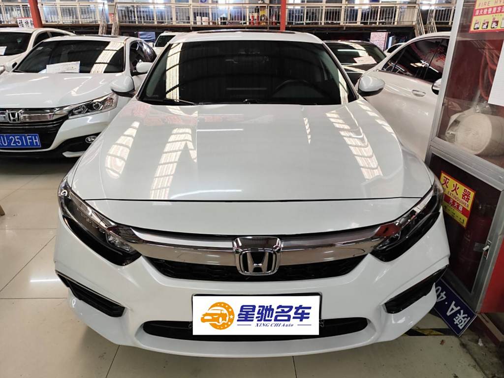 Geely Emgrand GS 2019 260TURBO   Euro VI