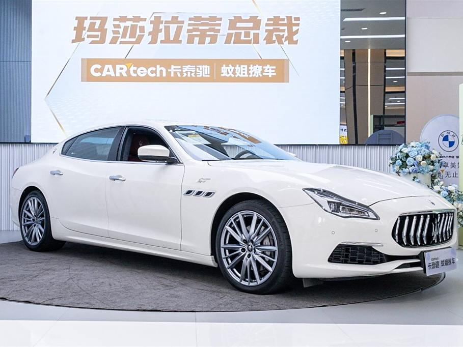 Maserati Quattroporte 2022 3.0T GT