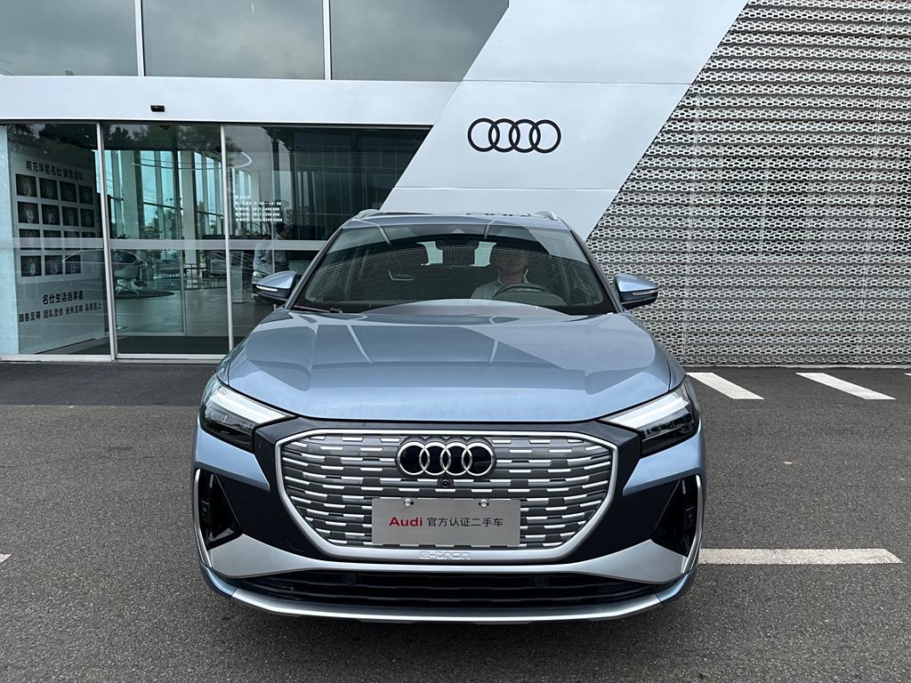 Audi Q4 e-tron 2022 40 e-tron