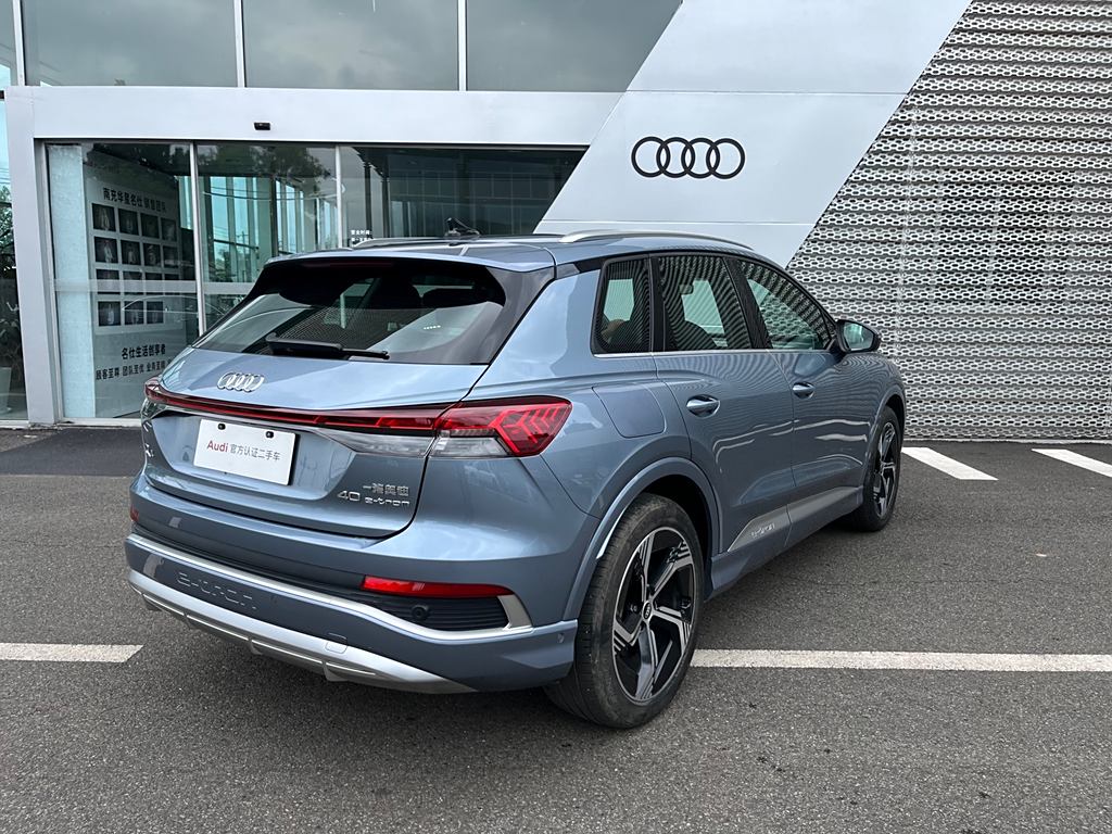 Audi Q4 e-tron 2022 40 e-tron