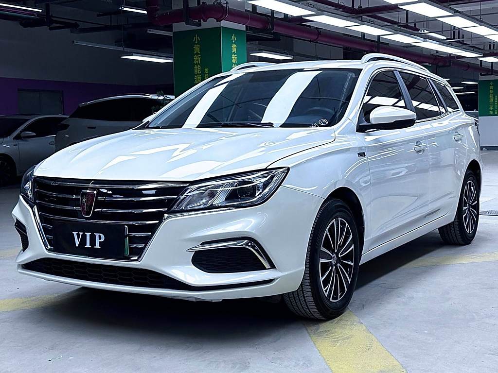 Roewe Ei5 2019