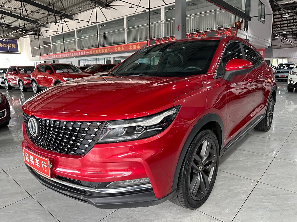 Fengguang ix5 2019 280TGDI CVT V