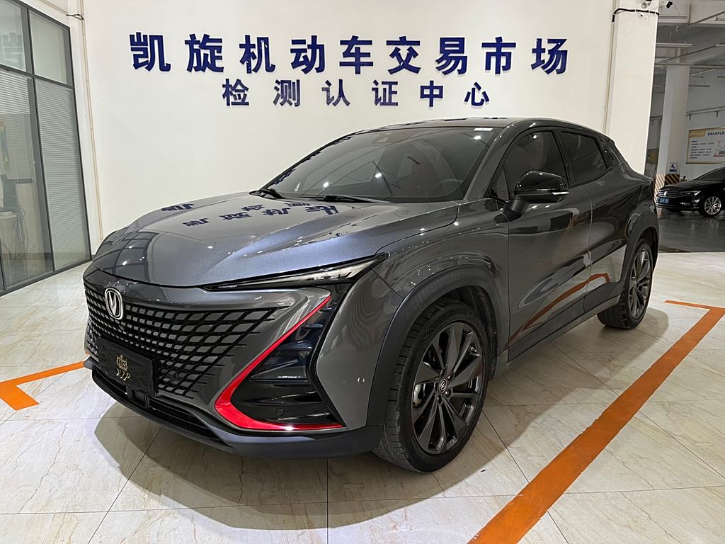 Changan UNI-T 2020 1.5T