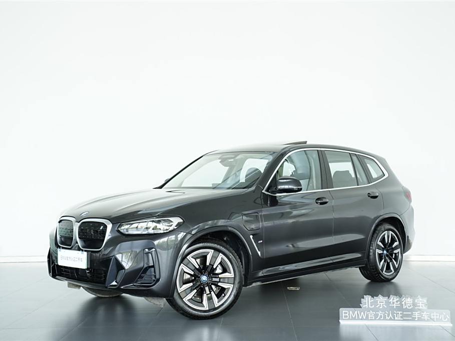 BMW iX3 2023