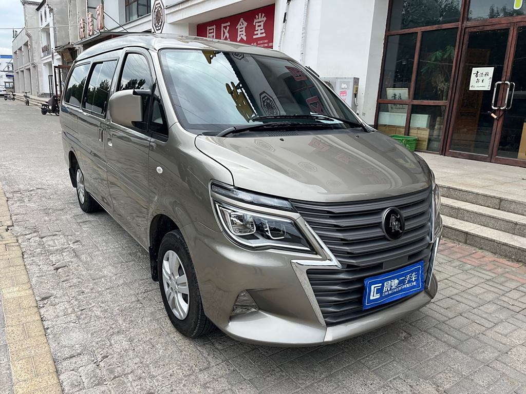 Lifan Lingzhi 2023 M5L 1.6L  7