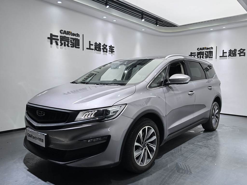 Geely Jiaji 2021 1.8TD DCT Luxury