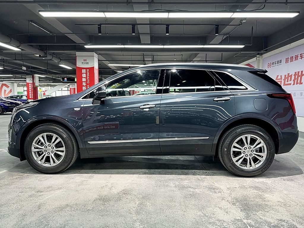 Cadillac XT5 2023 2.0T