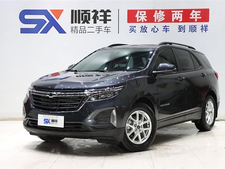 Chevrolet Traverse 2021 535T