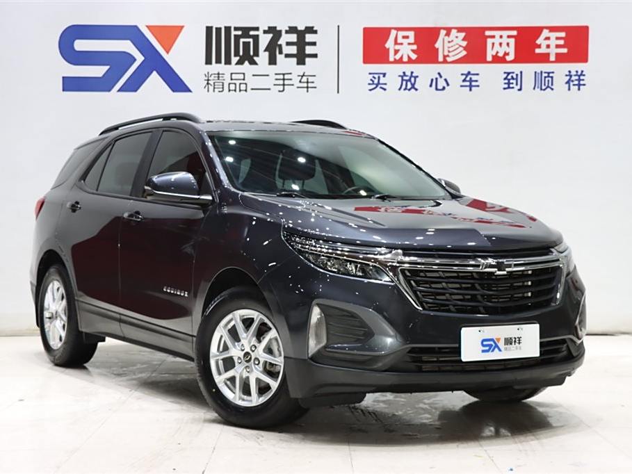 Chevrolet Traverse 2021 535T