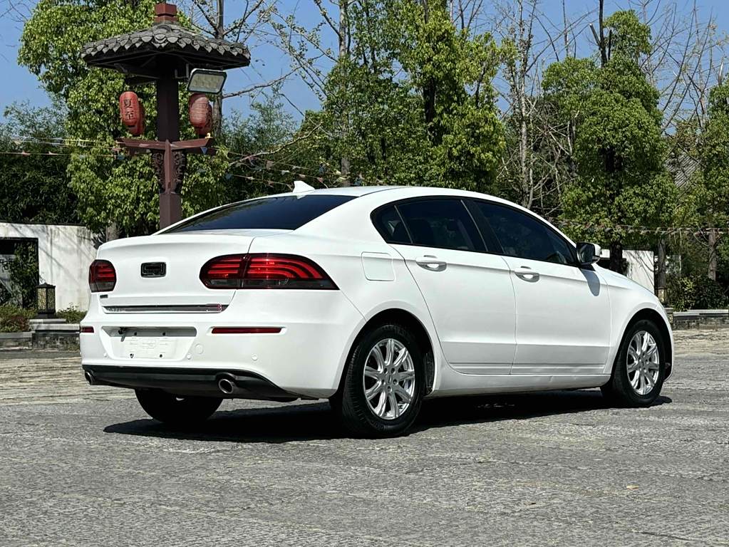 Qoros 3 2021 3S 1.5T CVT