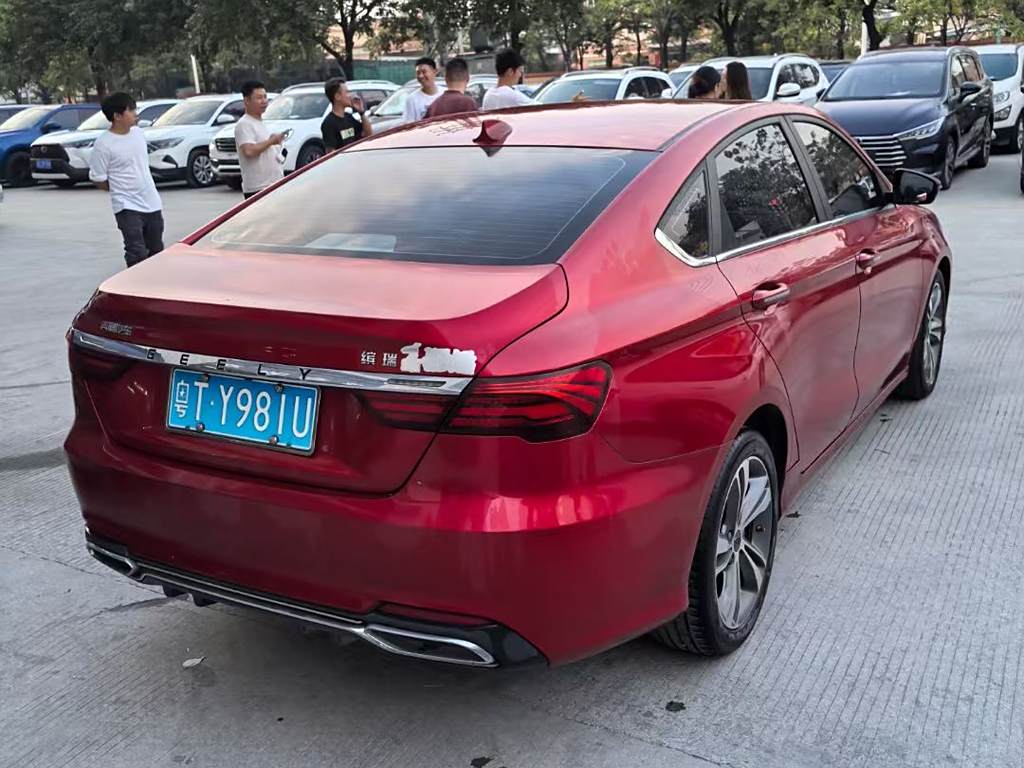 Geely Binrui 2020 1.4T CVT