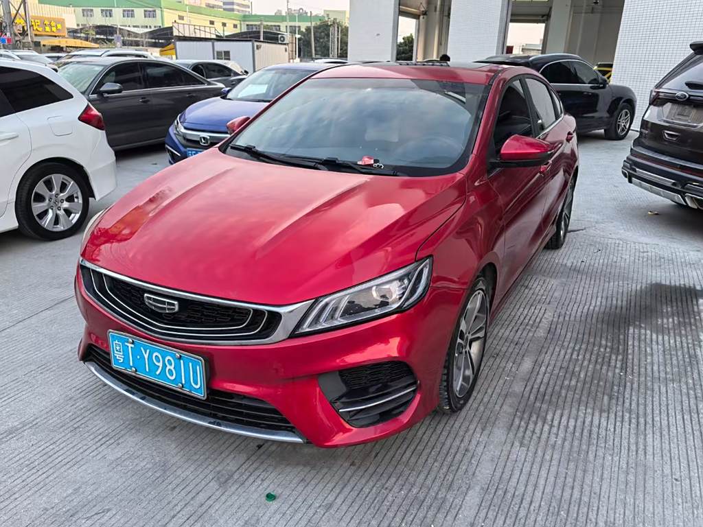 Geely Binrui 2020 1.4T CVT