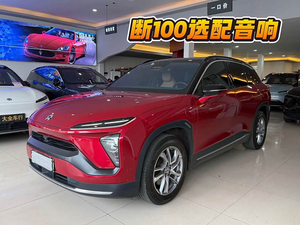 NIO ES6 2020 600KM