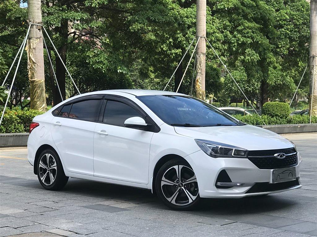 Chery Arrizo 5 2019 PRO 1.5L CVT  Euro VI