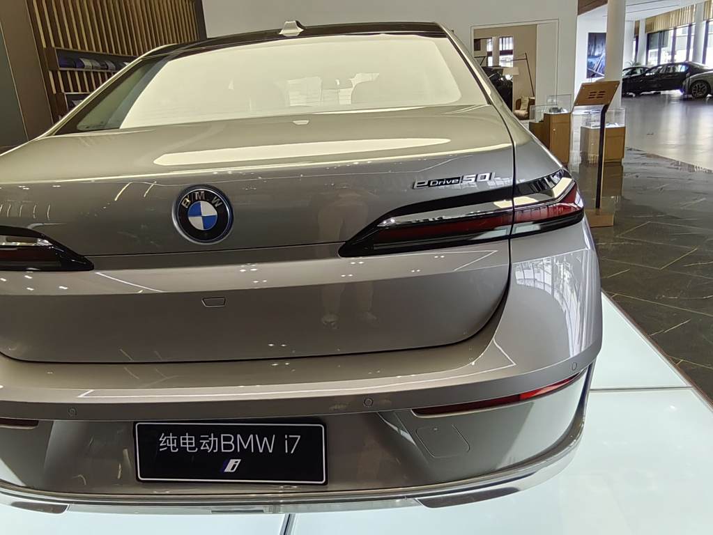 BMW i7 2023 eDrive50L