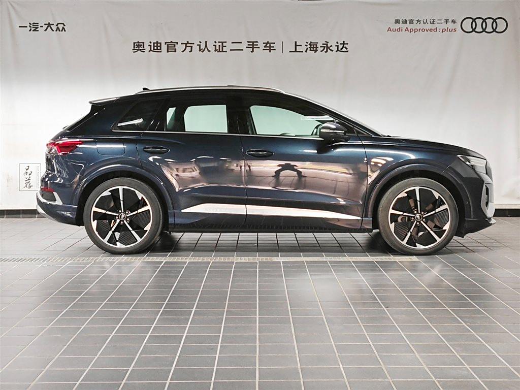 Audi Q4 e-tron 2023 50 e-tron quattro