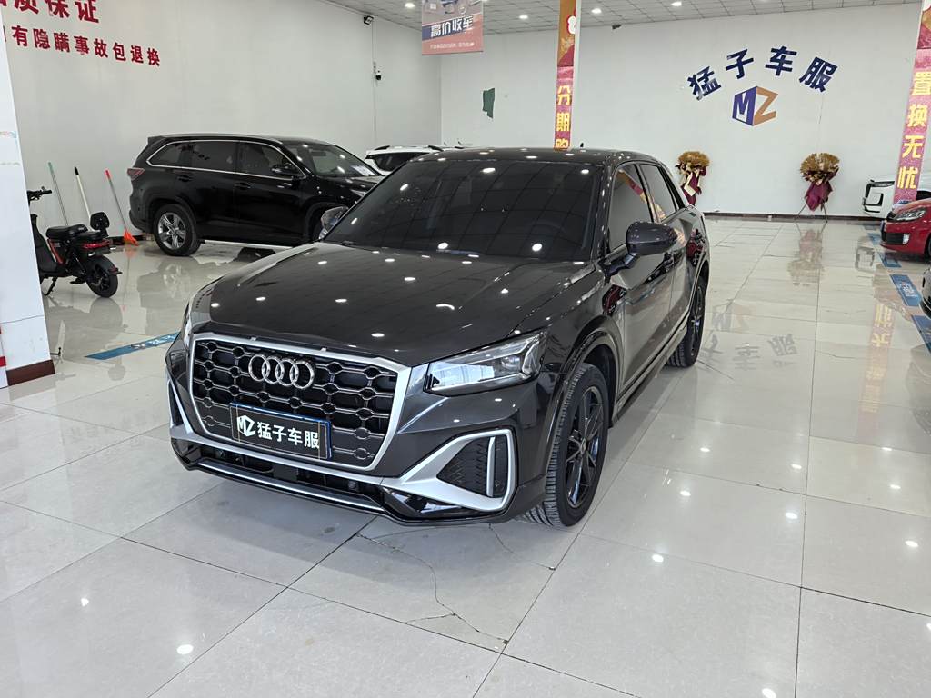 Audi Q2L 2022 35 TFSI