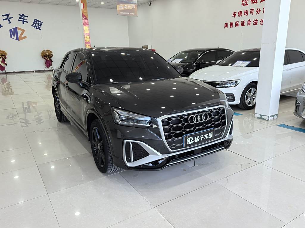 Audi Q2L 2022 35 TFSI