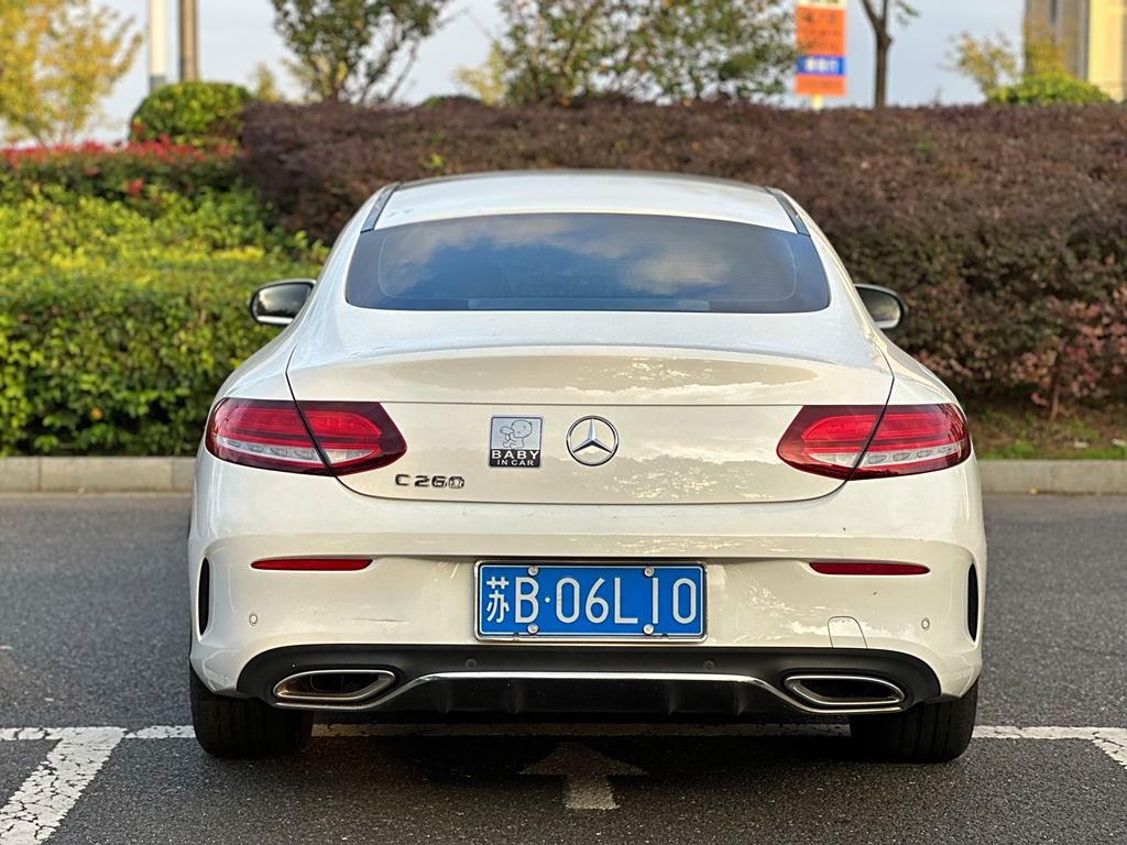 Mercedes-Benz C-Class 2020 C 260 Спортивный автомобиль (Sports car)