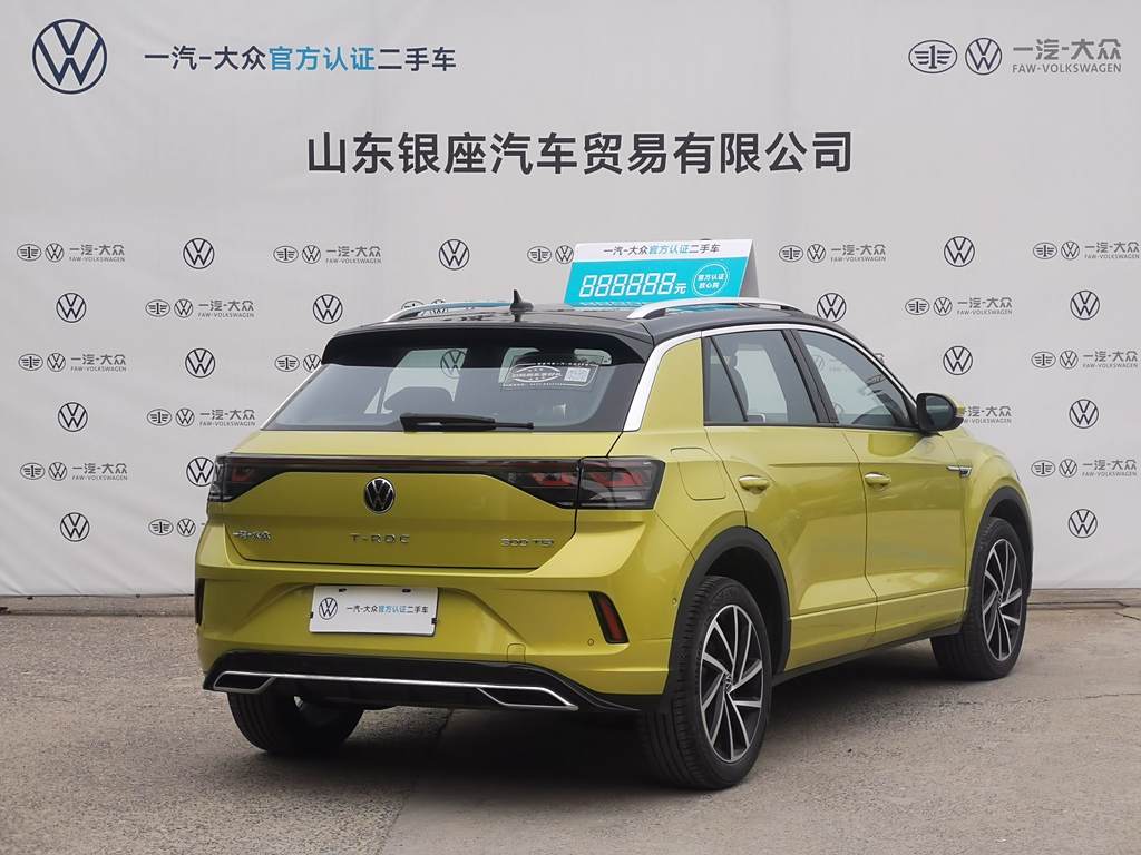 Volkswagen T-ROC 2023 300TSI DSG