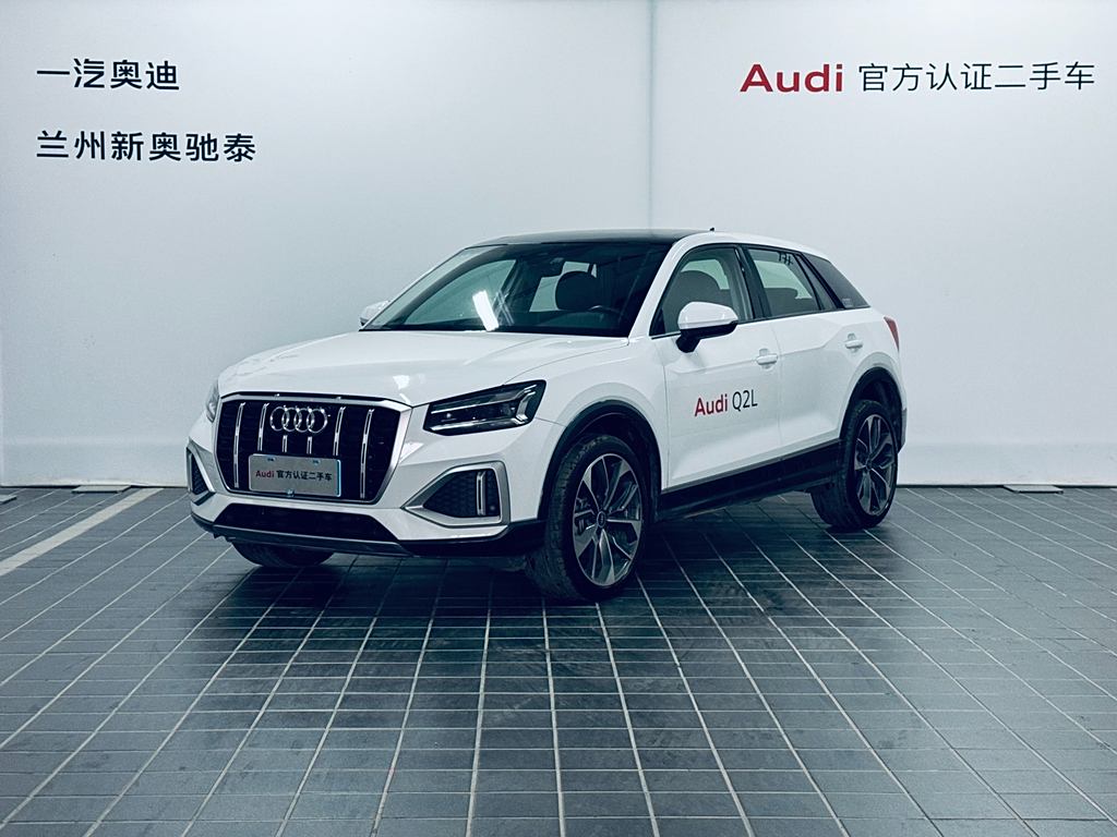 Audi Q2L 2023 35TFSI