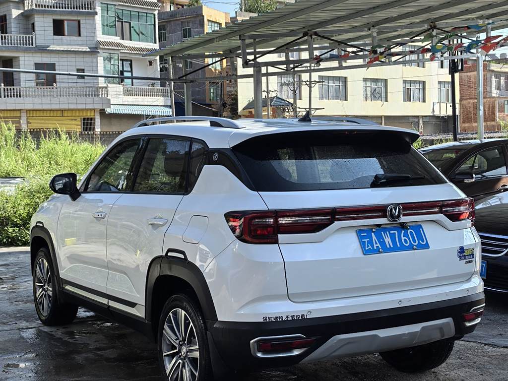 Changan CS35 PLUS 2019 1.6L Ручная