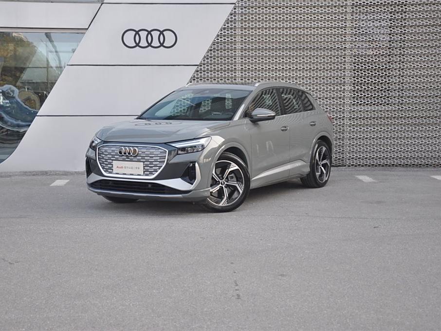 Audi Q4 e-tron 2024 40 e-tron