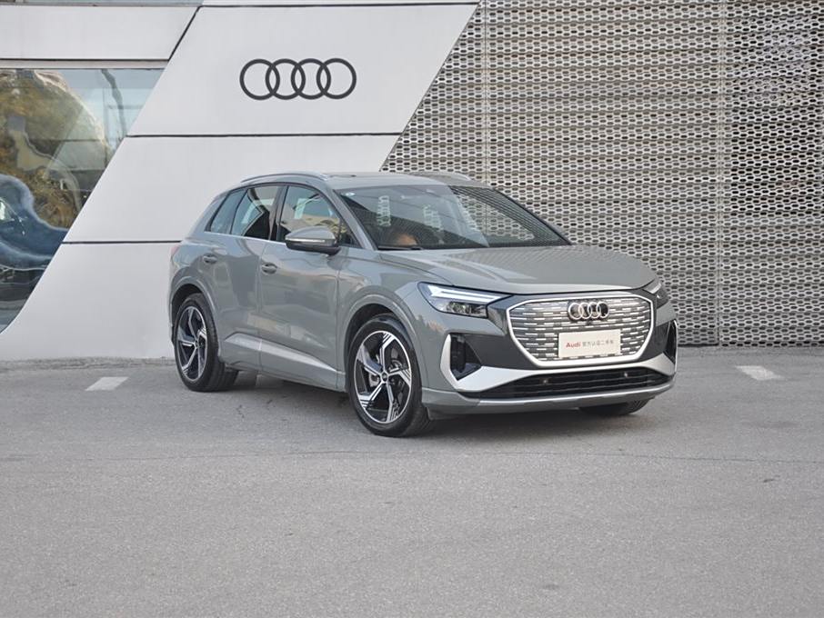 Audi Q4 e-tron 2024 40 e-tron