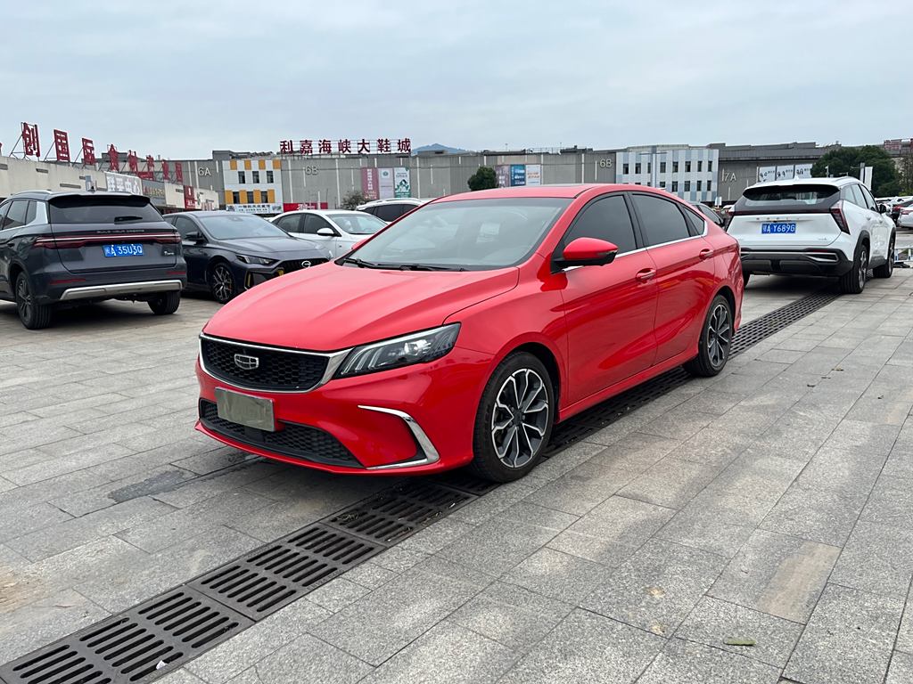 Geely Binrui 2020 1.4T CVT Luxury