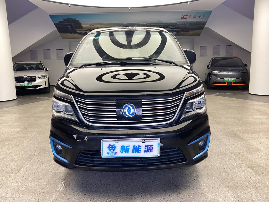 Dongfeng Lingzhi M5EV 2021   7