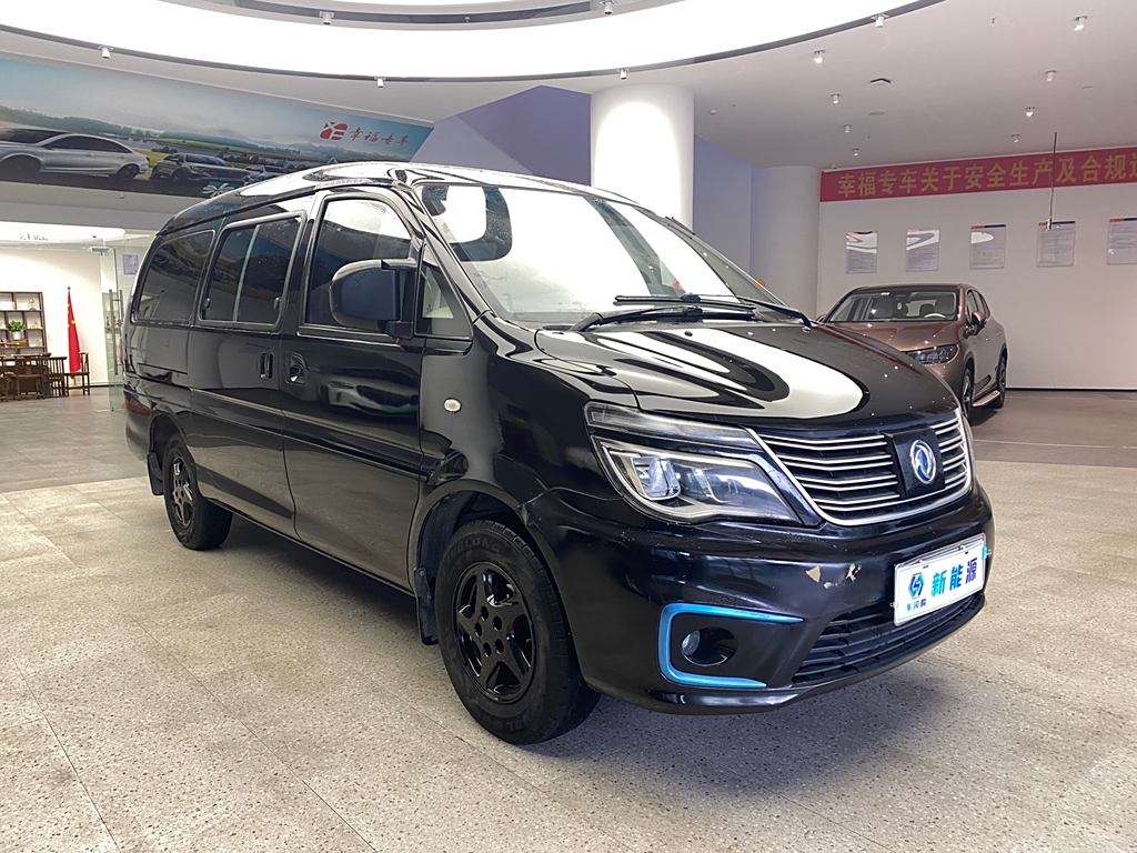 Dongfeng Lingzhi M5EV 2021   7